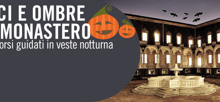 Ad Halloween le visite di Officine Culturali…in versione horror?